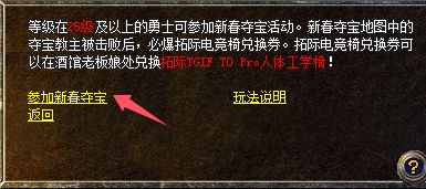 法大陆办年货多端爽玩还能实现年货自由pg电子试玩蛇年终极省钱攻略：来玛(图7)